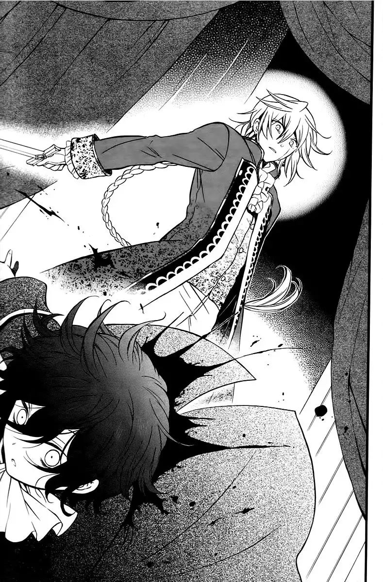 Pandora Hearts Chapter 65 57